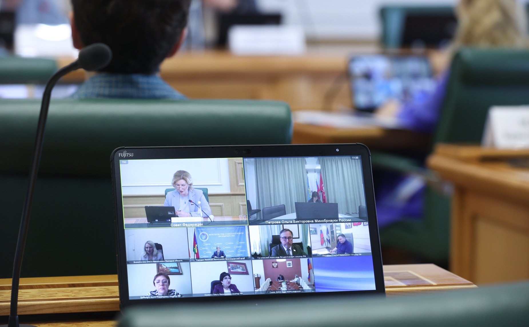 Парламентские слушания Комитета СФ по социальной политике