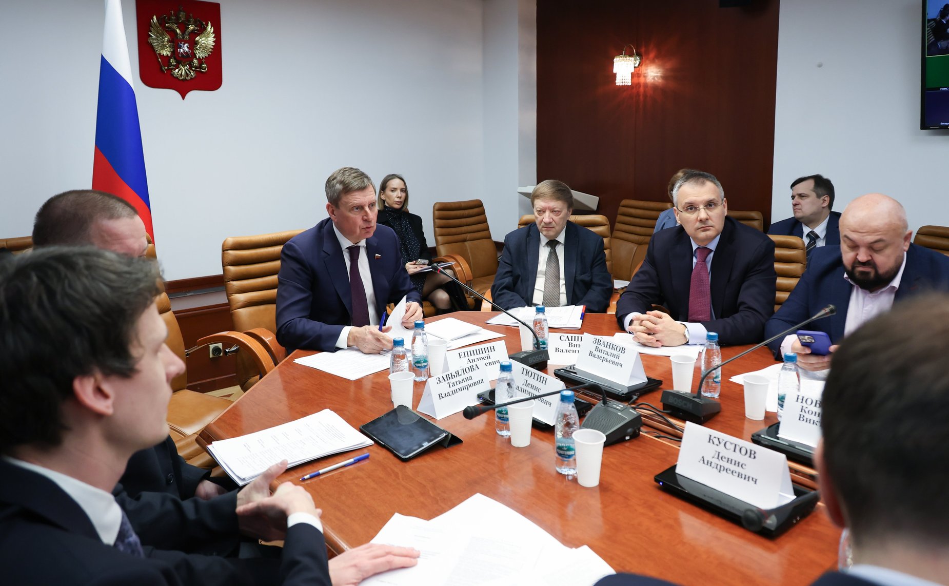 Совещание Комитета Совета Федерации по бюджету и финансовым рынкам на тему 
«Оценка добросовестности налогоплательщика в системе налогового администрирования: законодательное регулирование и правоприменительная практика»