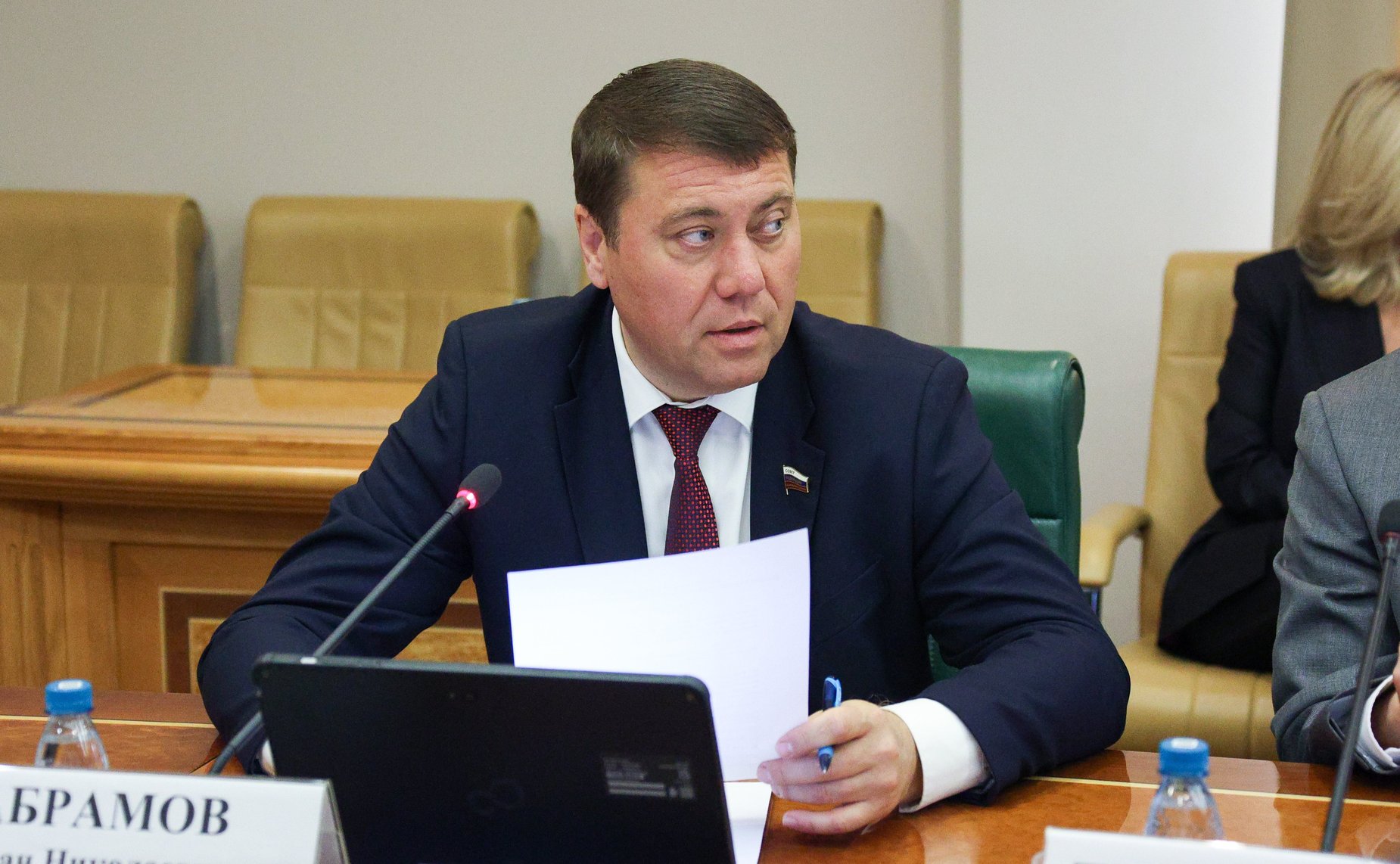 Иван Абрамов