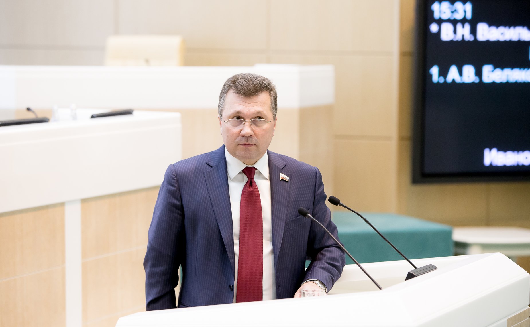 382-е заседание Васильев