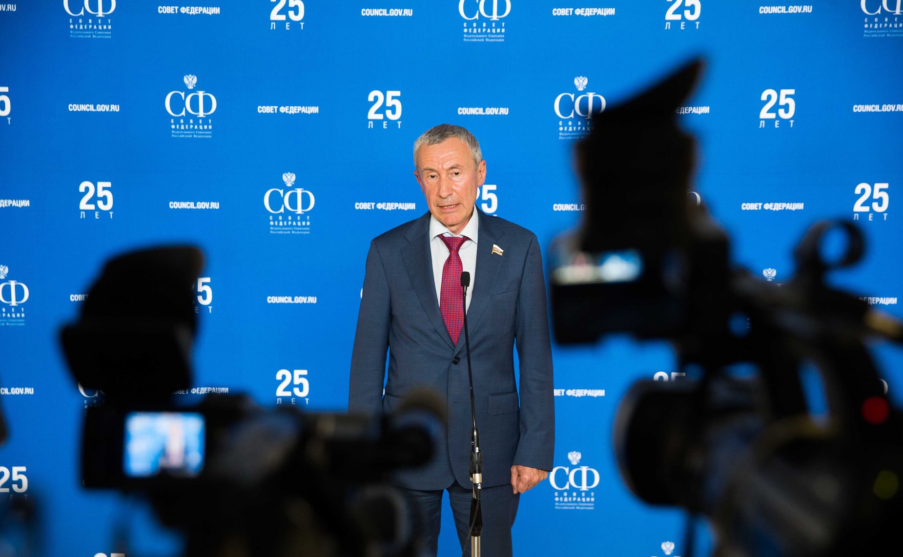 Заседание рабочей группы Временной комиссии СФ по защите государственного суверенитета и предотвращению вмешательства во внутренние дела РФ