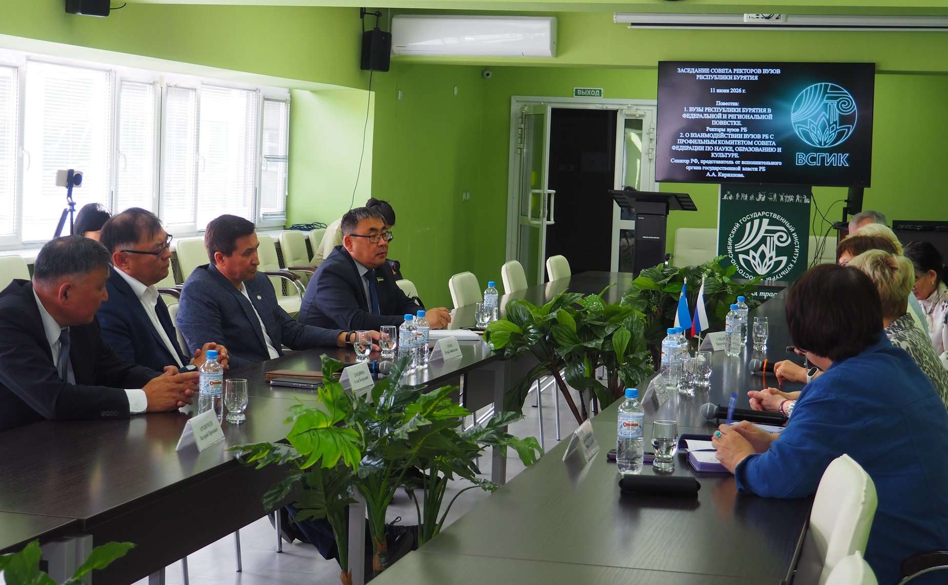 Альбина Кириллова приняла участие в работе Совета ректоров Республики Бурятия