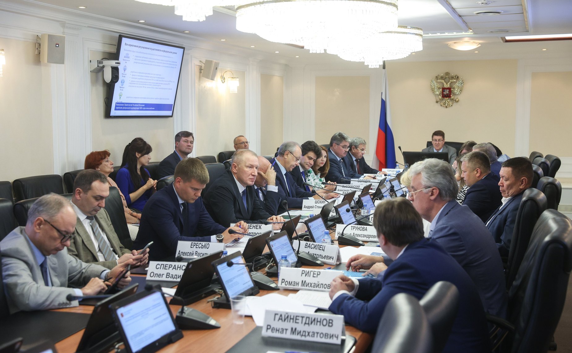 Расширенное заседание Комитета СФ по федеративному устройству, региональной политике, местному самоуправлению и делам Севера