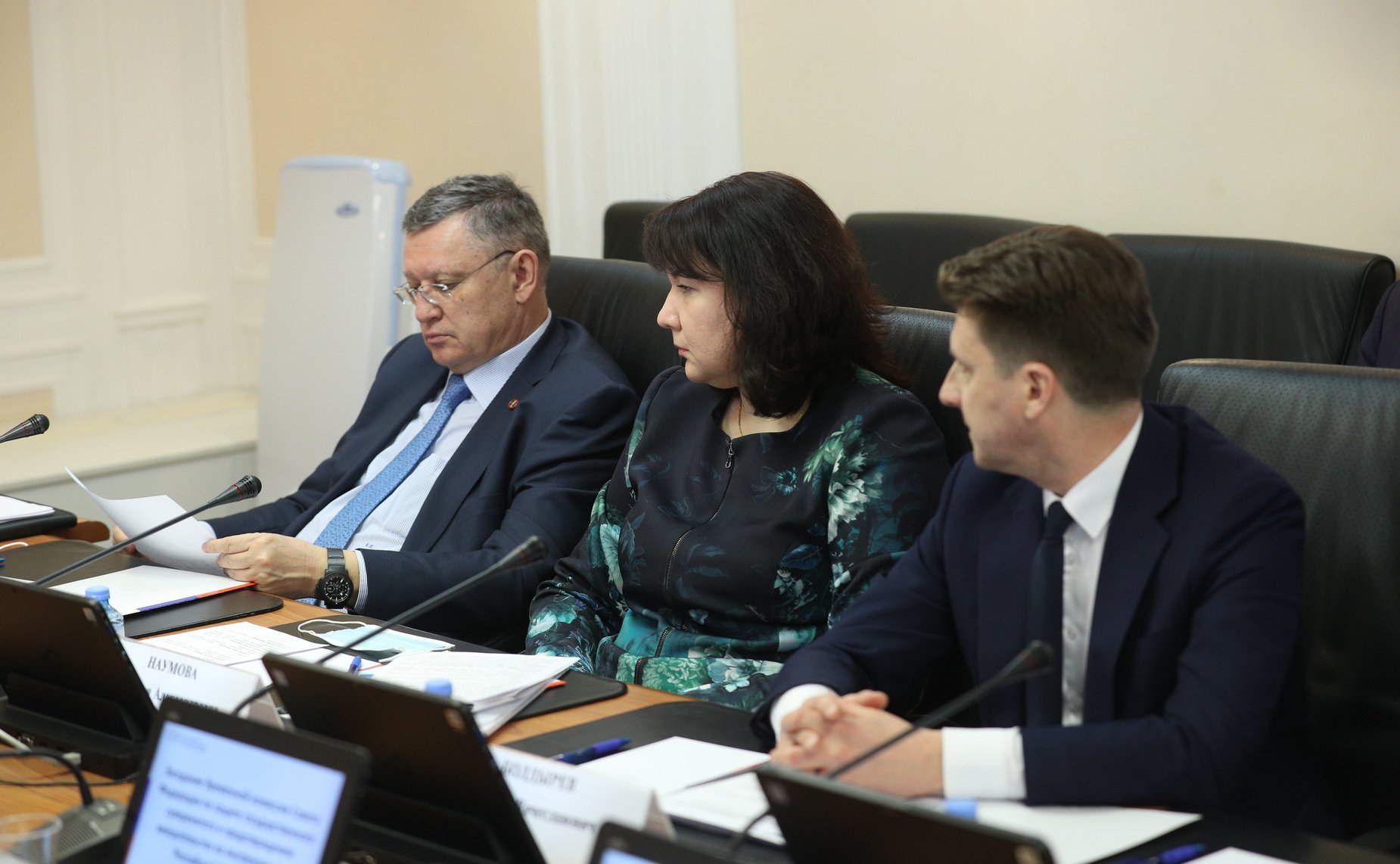 Расширенное заседание рабочей группы Временной комиссии СФ по защите государственного суверенитета и предотвращению вмешательства во внутренние дела РФ на тему «О попытках деструктивного внешнего влияния на российскую молодёжь»