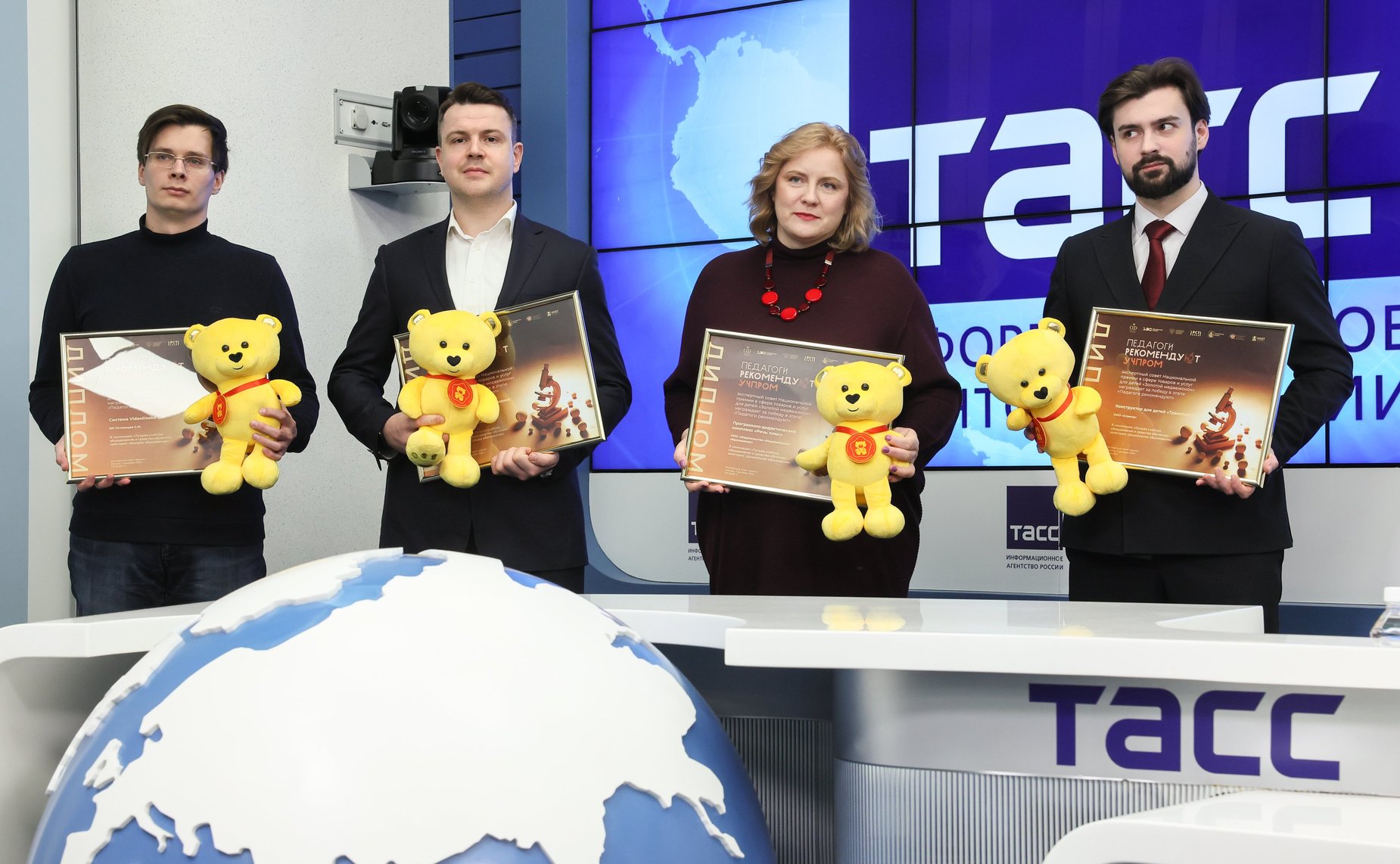 Пресс-конференция, посвященная итогам III Национального съезда учебной промышленности «Учпром-2025» как основы для «дорожной карты» развития учебной промышленности до 2030 года