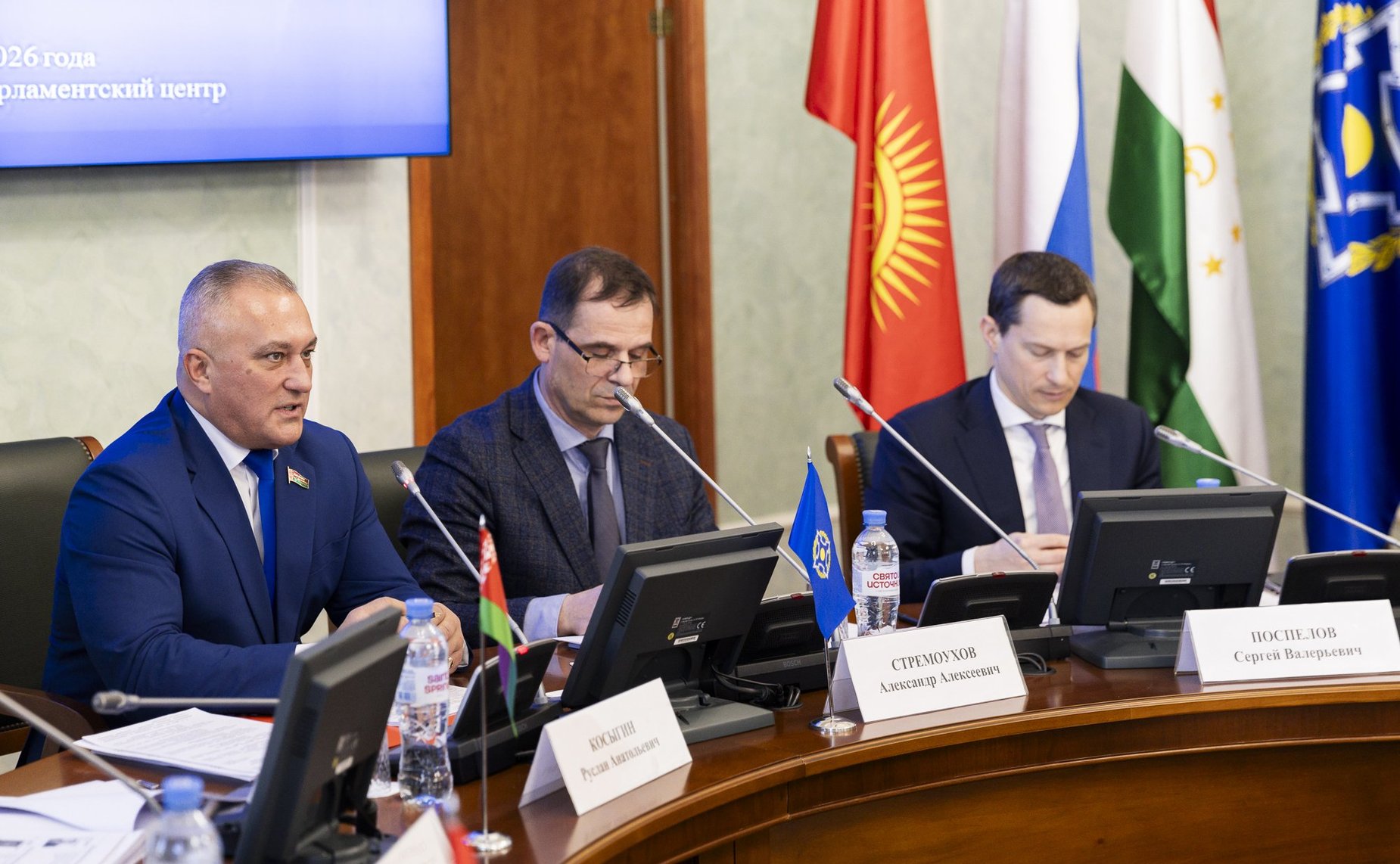 Заседании Постоянной комиссии ПА ОДКБ по социально-экономическим и правовым вопросам