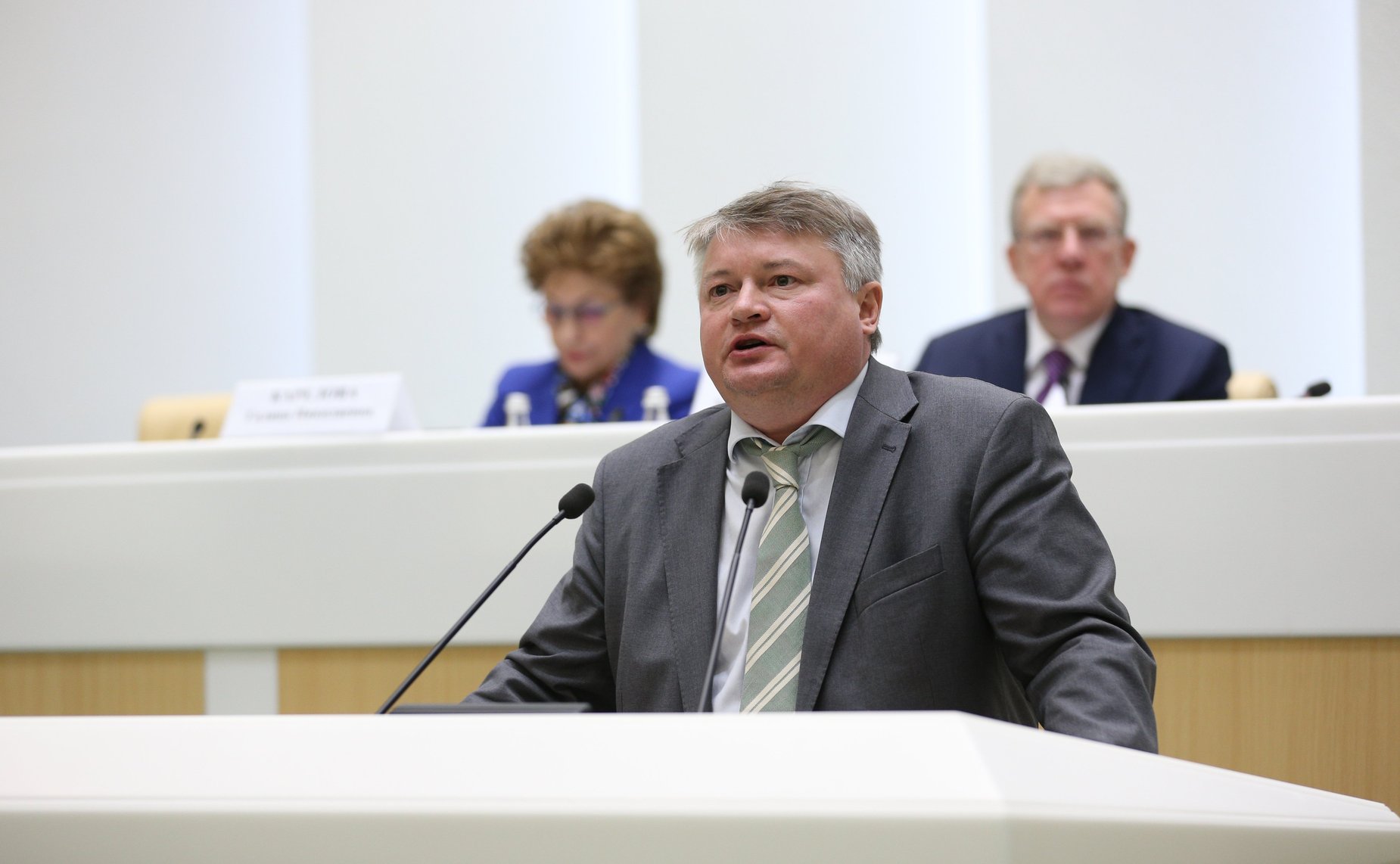 Парламентские слушания на тему «О параметрах проекта федерального бюджета на 2022 год и на плановый период 2023 и 2024 годов»