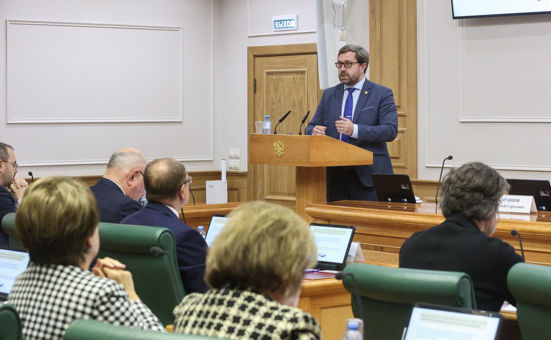 Парламентские слушания на тему «Государственная политика в сфере сохранения, защиты и развития русского языка: состояние, проблемы и пути решения»