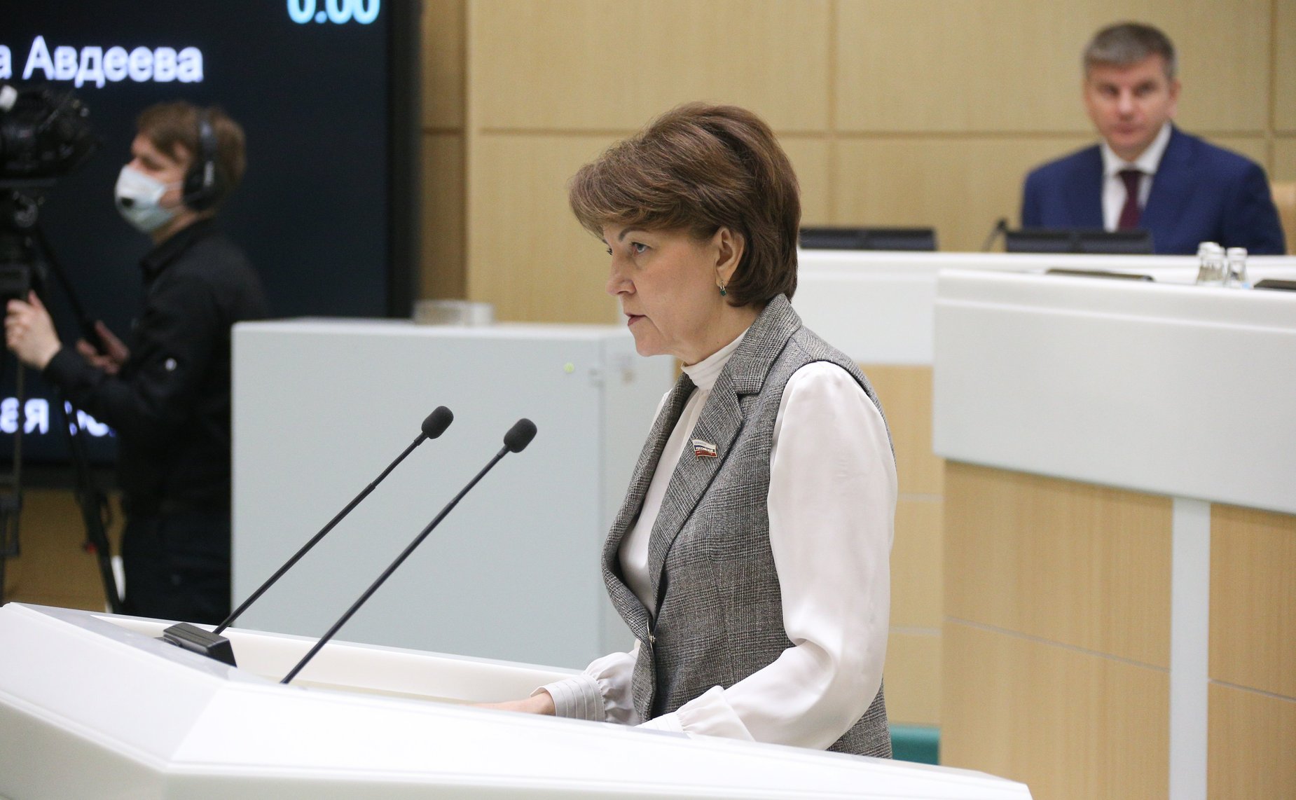 Елена Авдеева