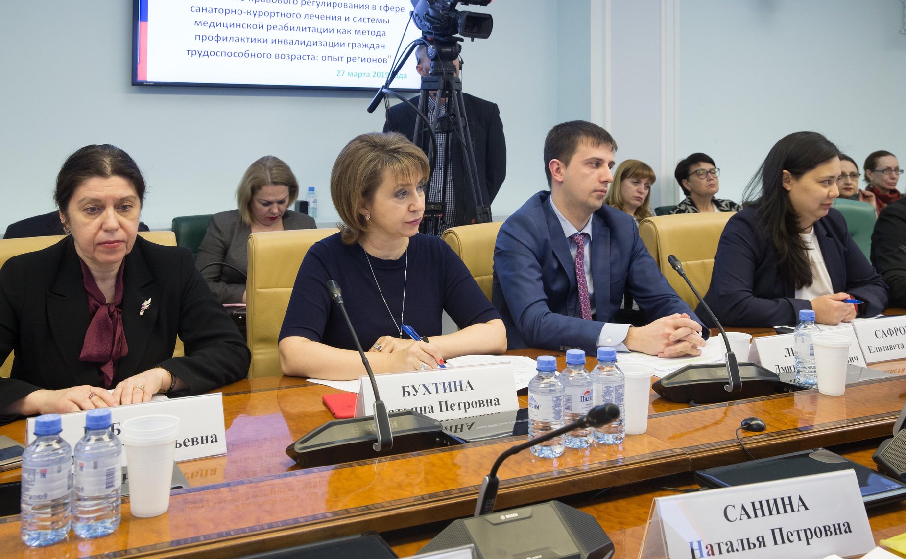 «Круглый стол» Комитета СФ по социальной политике