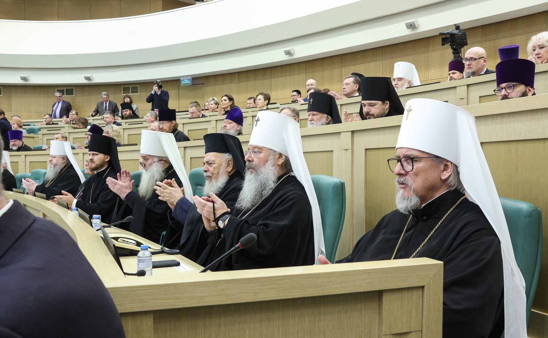 Пленарное заседание ХII Рождественских парламентских встреч
