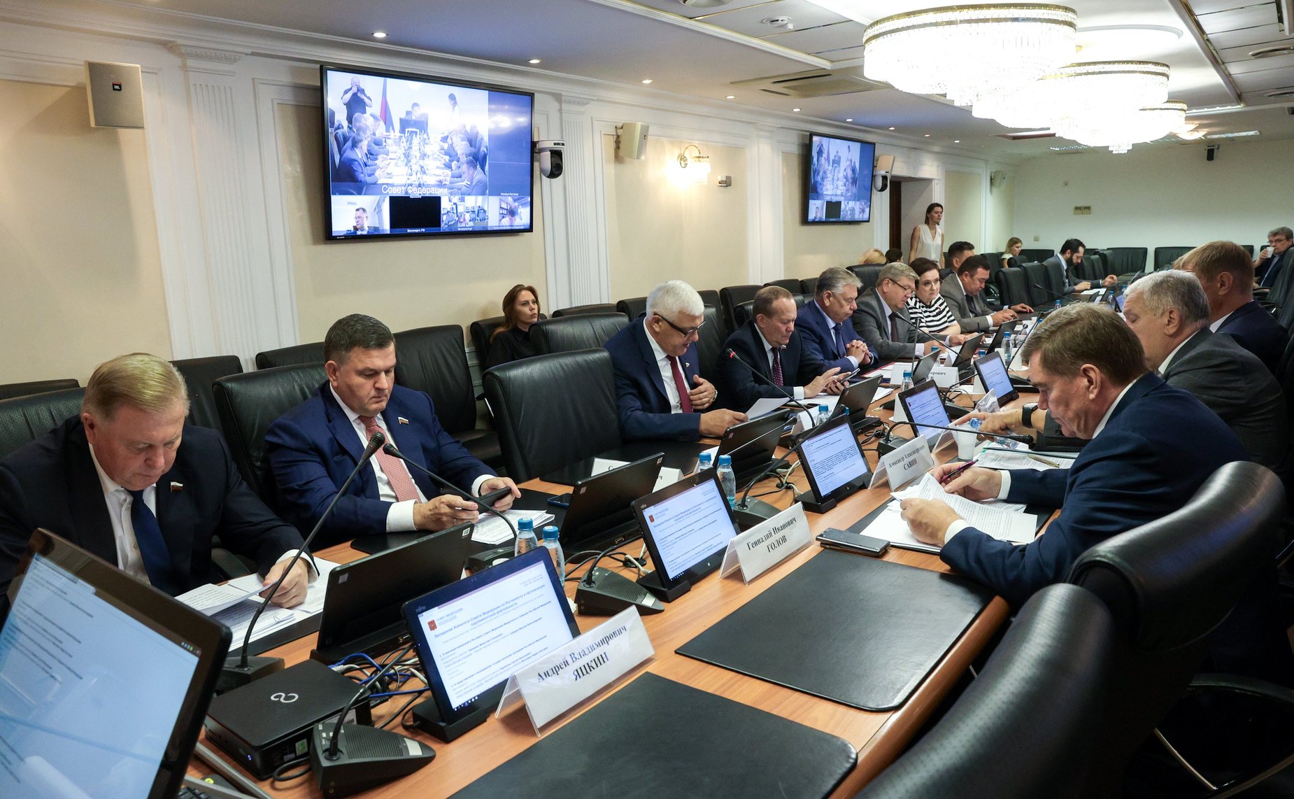 Заседание Комитета Совета Федерации по Регламенту и организации парламентской деятельности