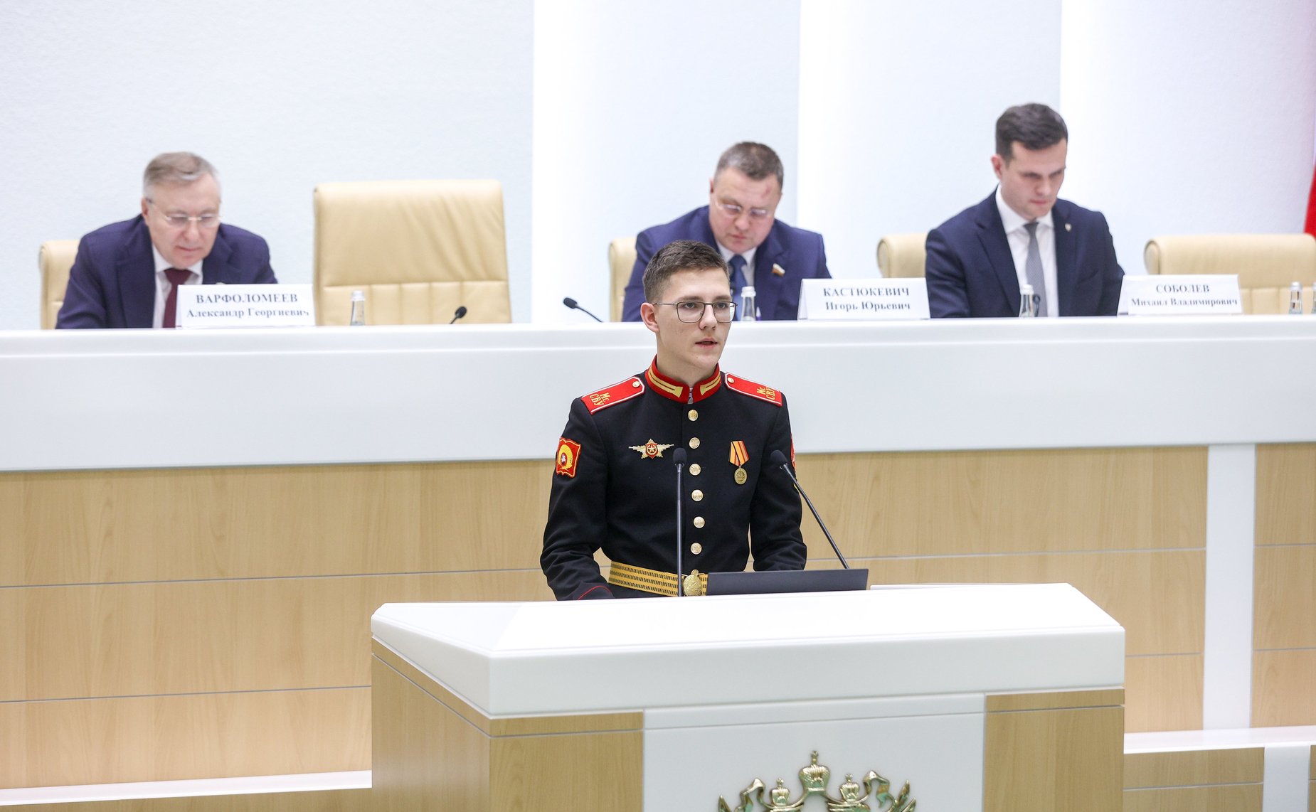 Заседание Палаты молодых законодателей при Совете Федерации