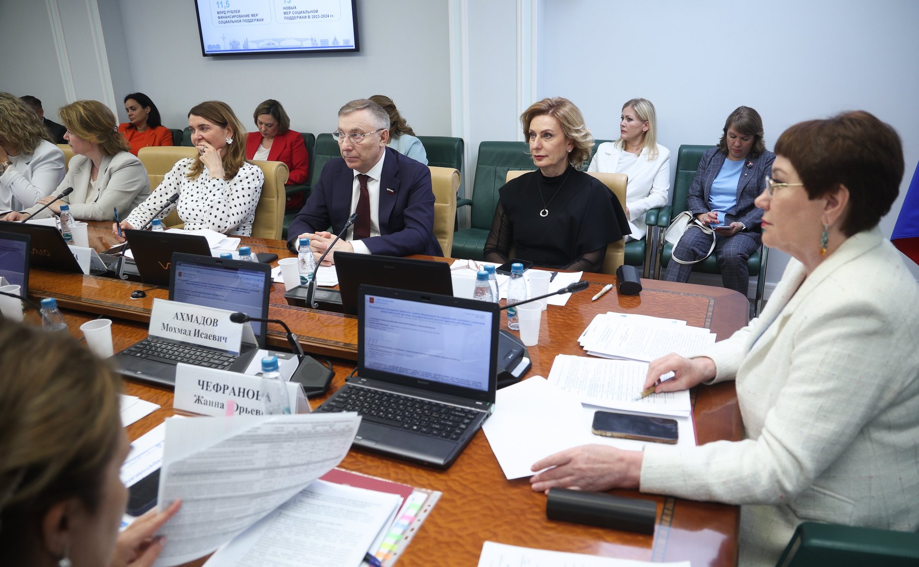 Расширенное заседание Комитета Совета Федерации по социальной политике (в рамках Дней Саратовской области в Совете Федерации)