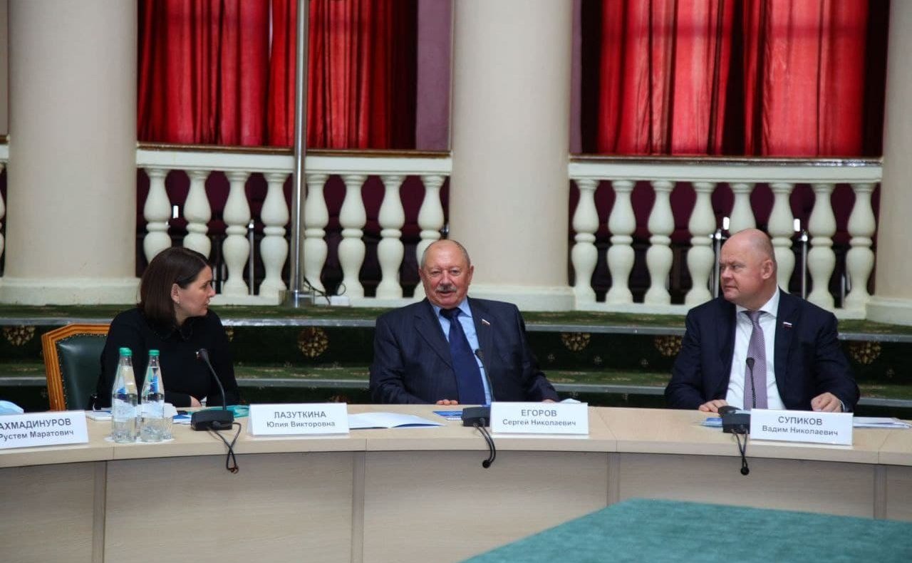 Юлия Лазуткина приняла участие в 62-м заседании Ассоциации законодательных органов государственной власти субъектов РФ в Приволжском федеральном округе