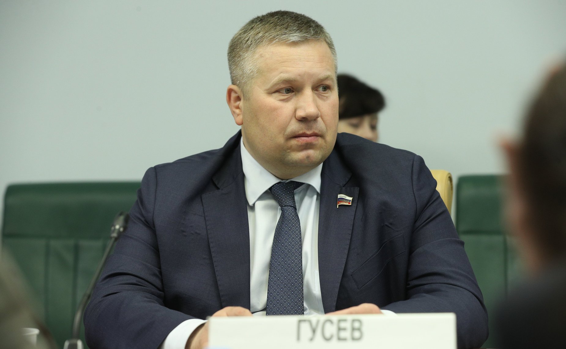 Денис Гусев