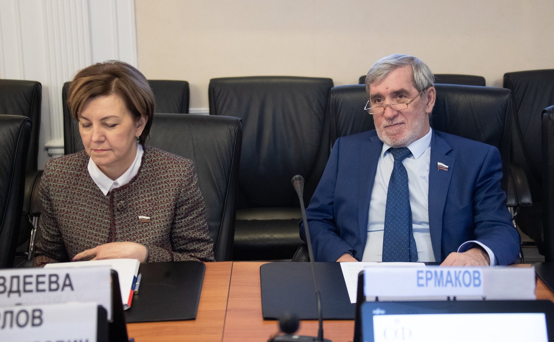 Екатерина Авдеева и Александр Ермаков