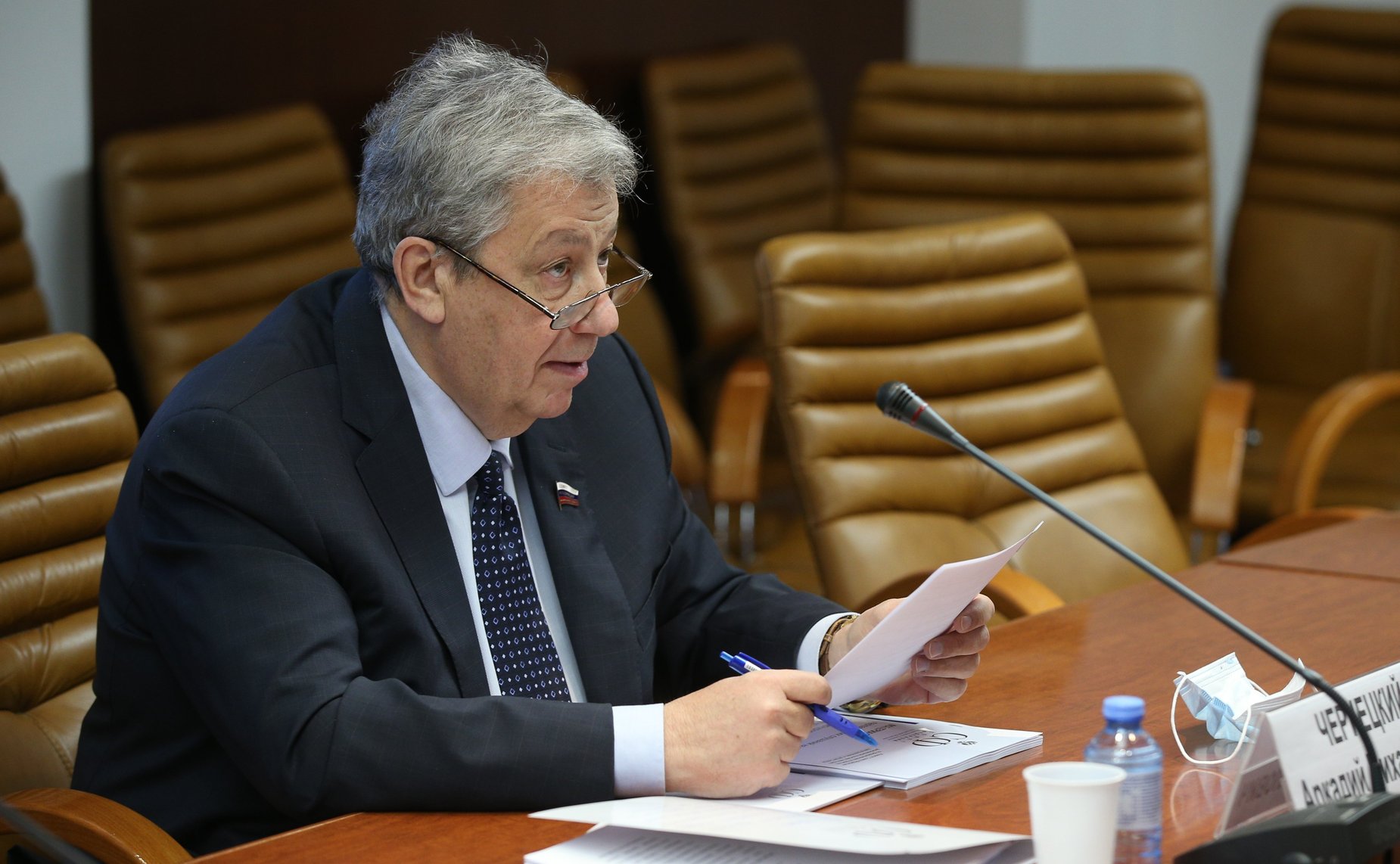 Аркадий Чернецкий