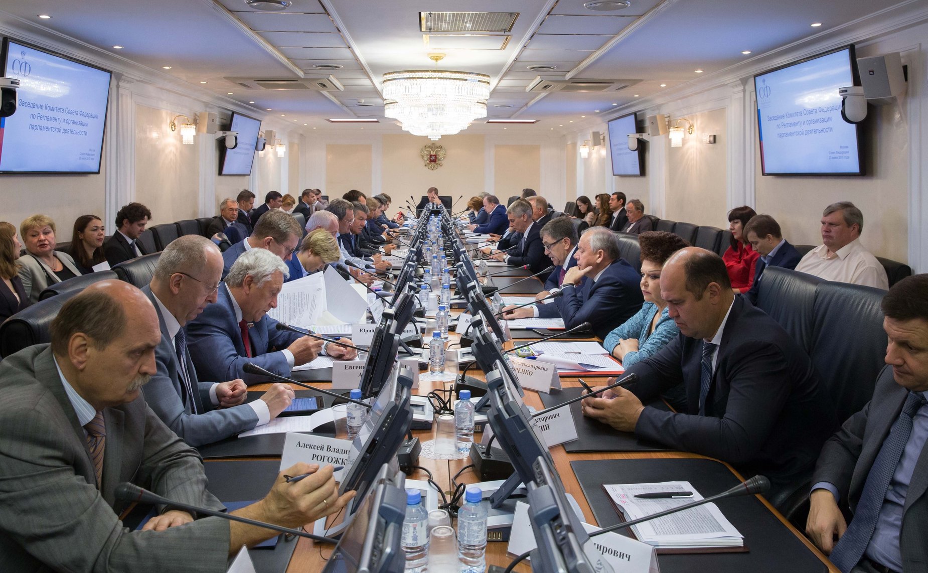 Заседание Комитета СФ по Регламенту и организации и парламентской деятельности