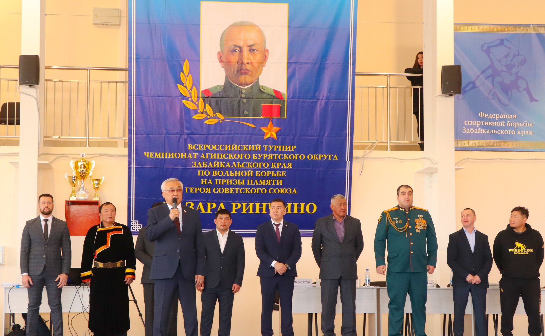 Баир Жамсуев принял участие в открытии 60-го открытого чемпионата Агинского Бурятского округа Забайкальского края по вольной борьбе на призы памяти Героя Советского Союза Базара Ринчино