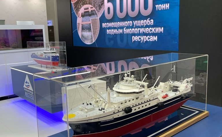 Сергей Митин принял участие в деловой программе Российской агропромышленной выставки «Золотая осень-2021»