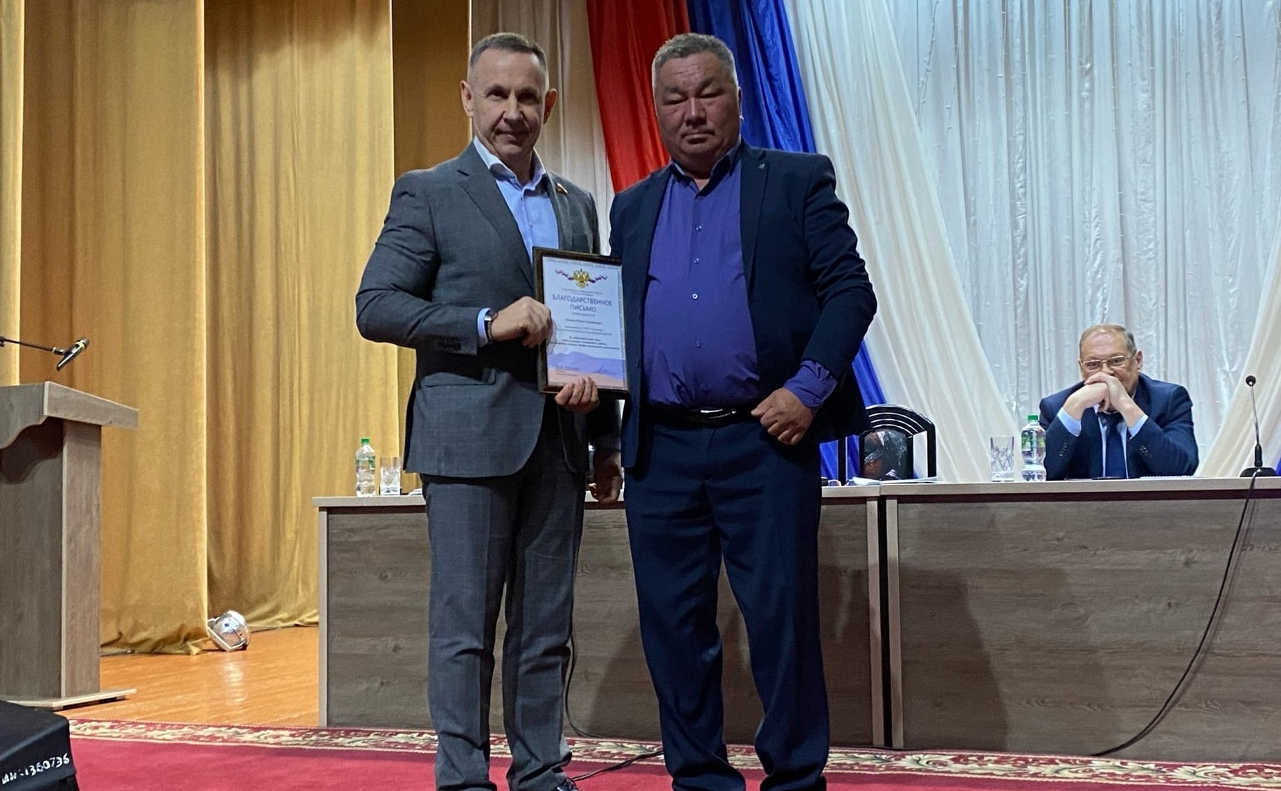 Олег Алексеев принял участие в заседании актива Краснокутского муниципального района Саратовской области