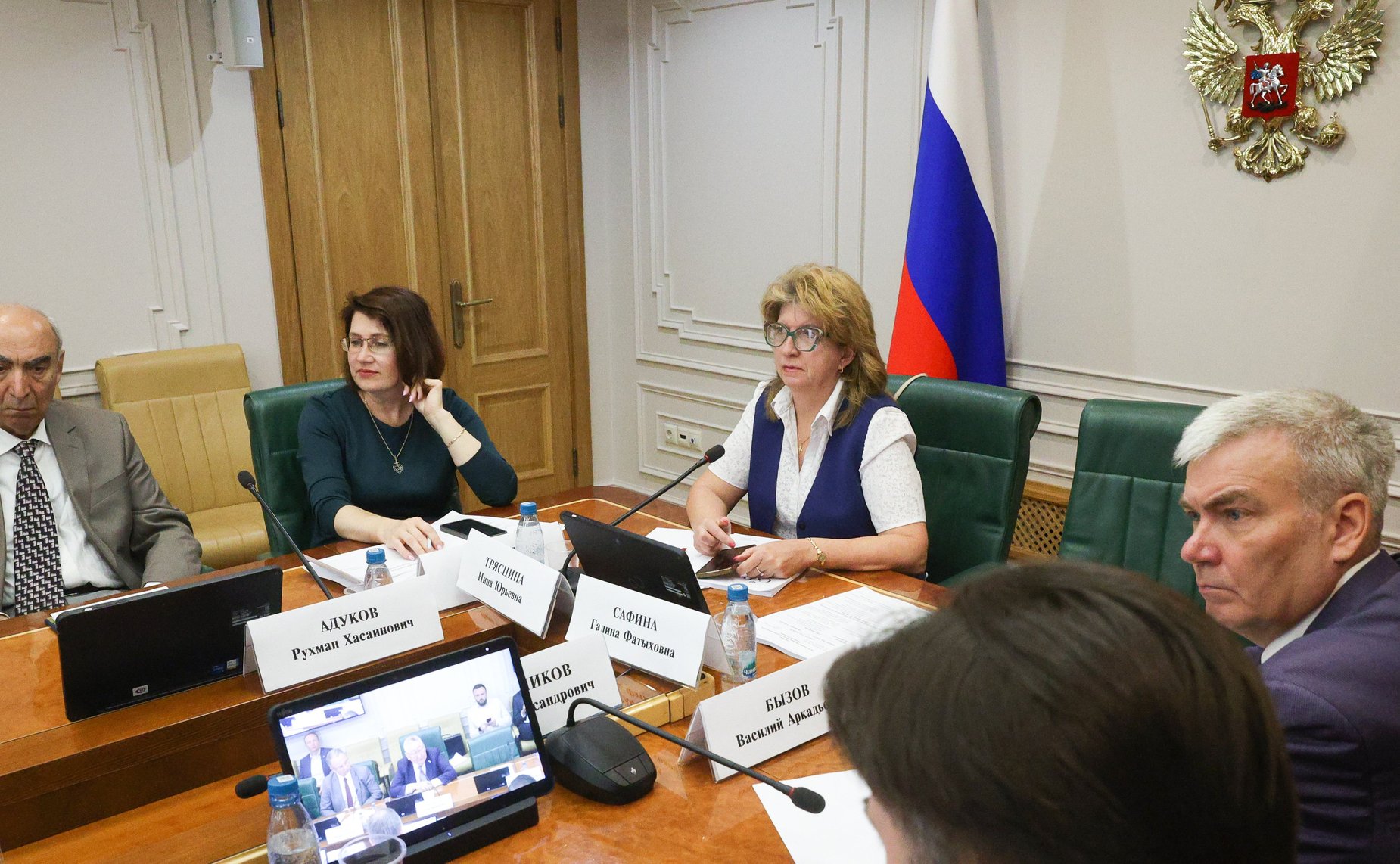 Совещание Комитета Совета Федерации по аграрно-продовольственной политике и природопользованию «Об исполнении Доктрины продовольственной безопасности Российской Федерации»