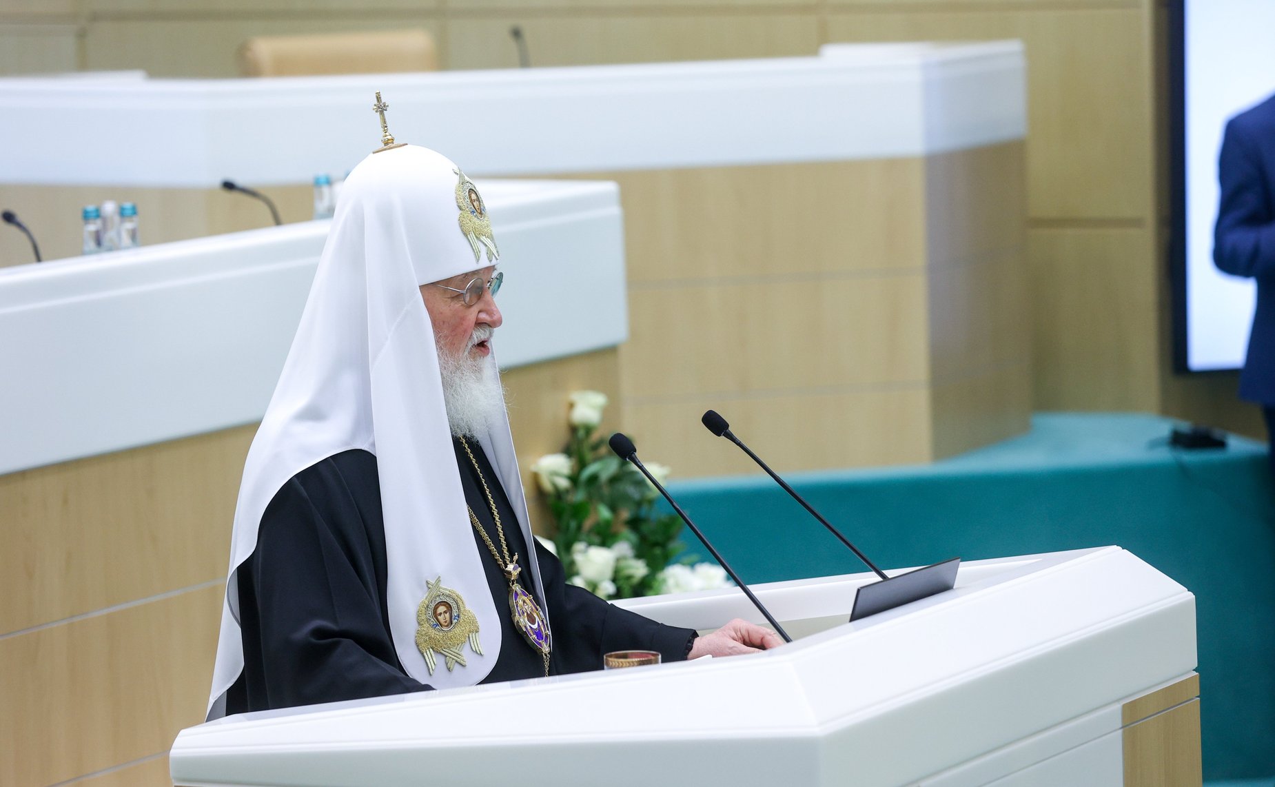 Святейший Патриарх Московский и всея Руси Кирилл