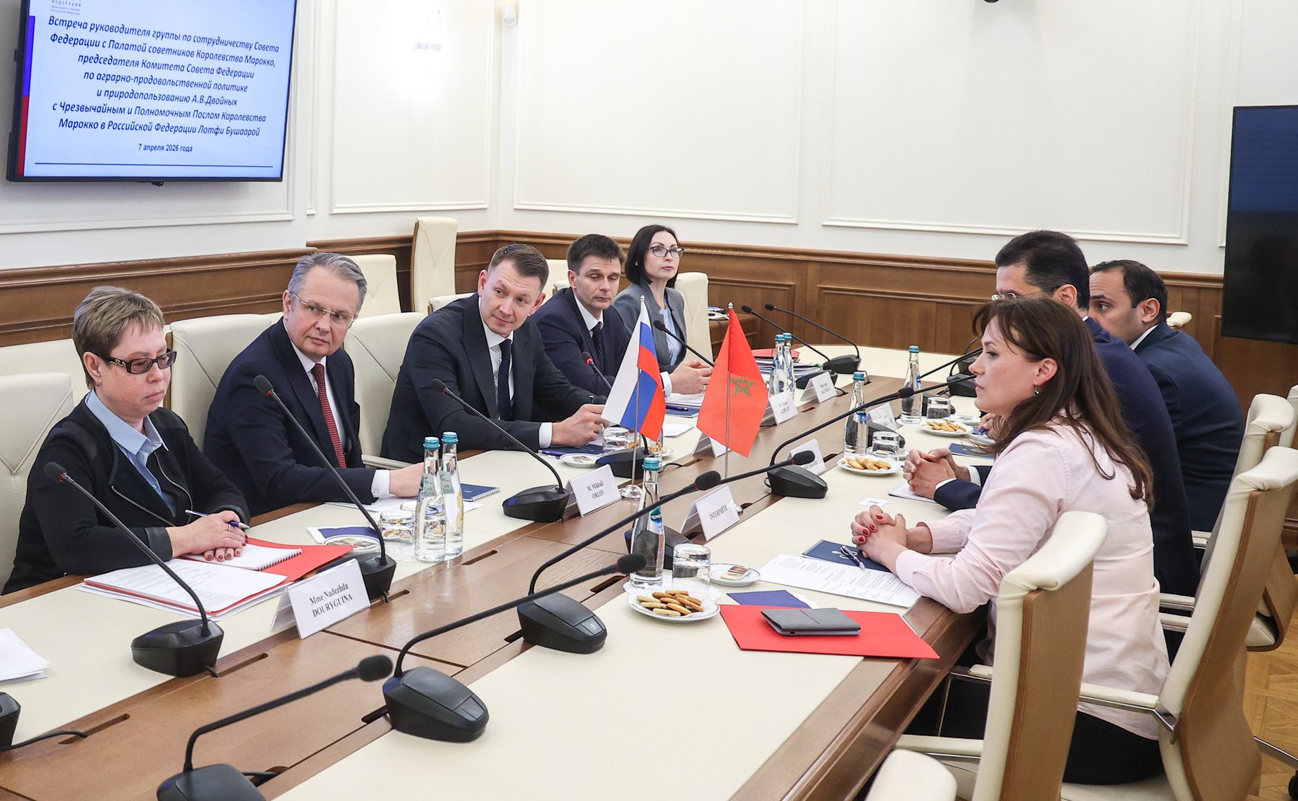Александр Двойных провел встречу с Чрезвычайным и Полномочным Послом Королевства Марокко в Российской Федерации Лотфи Бушаарой