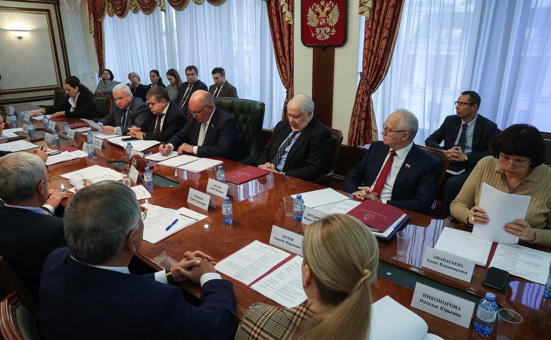 Заседание Комитета СФ по международным делам