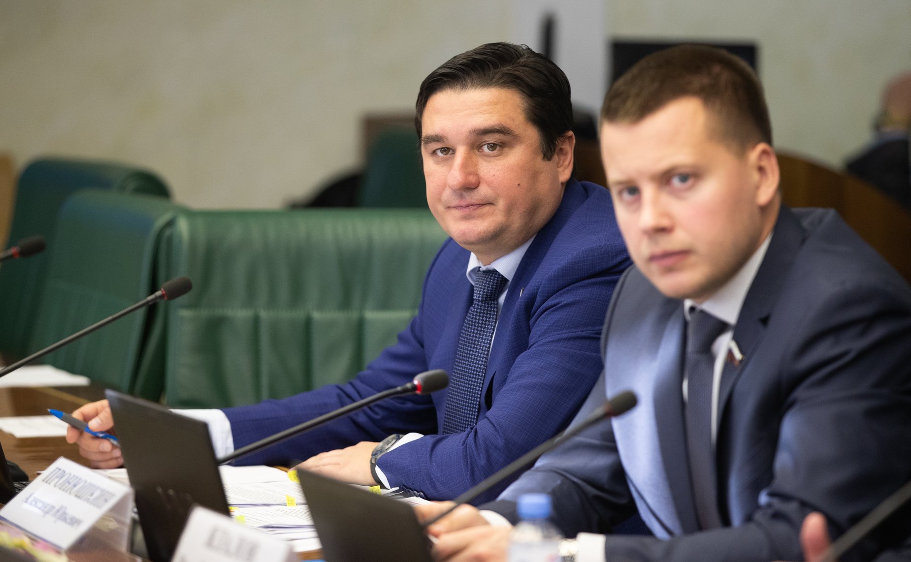 Заседание Комитета СФ по экономической политике