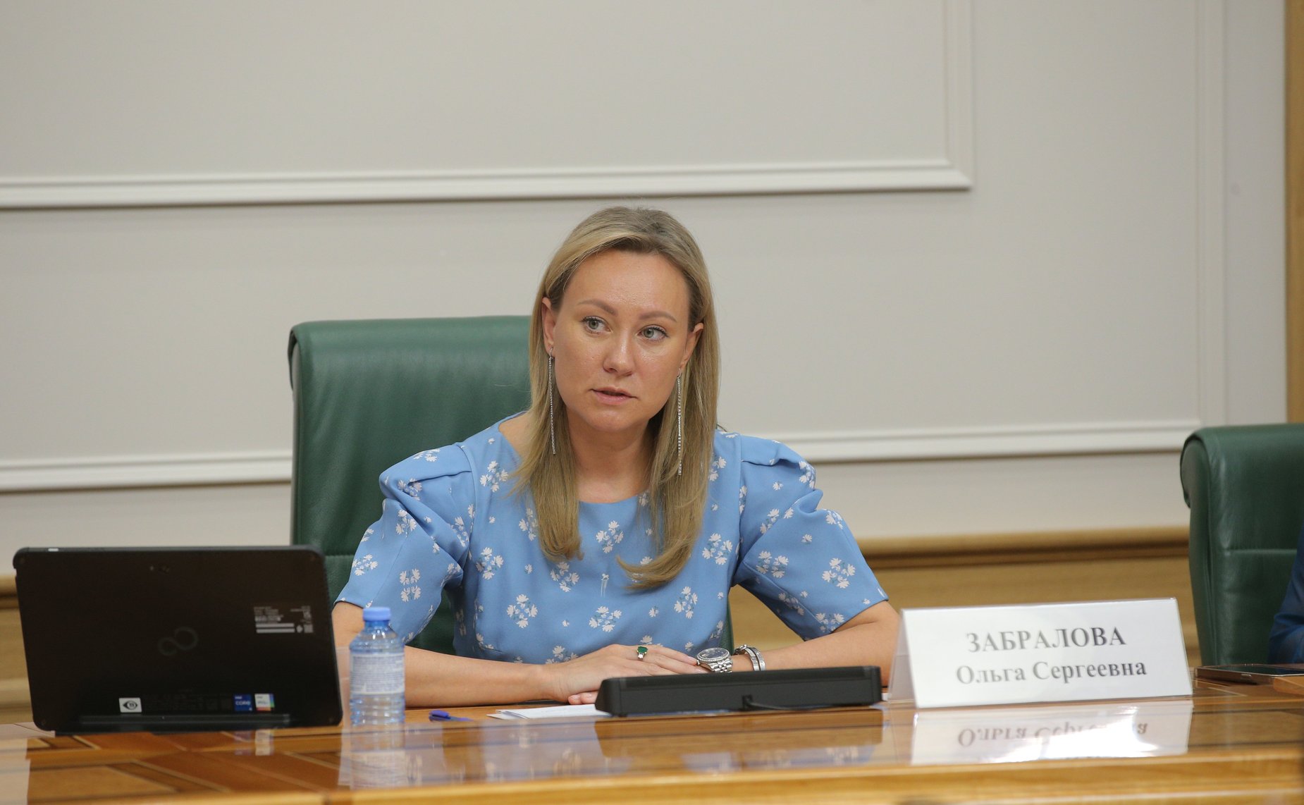 Ольга Забралова