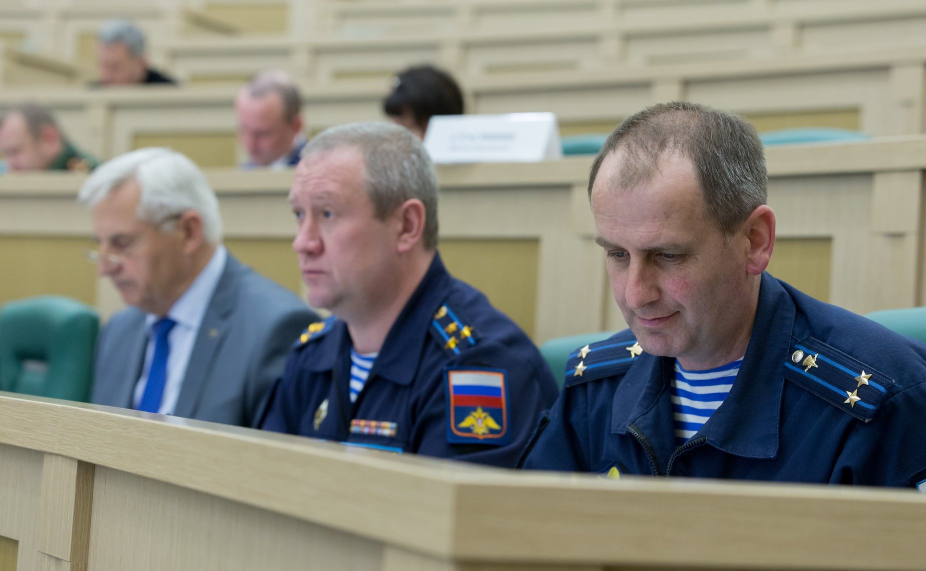 Участники заседания