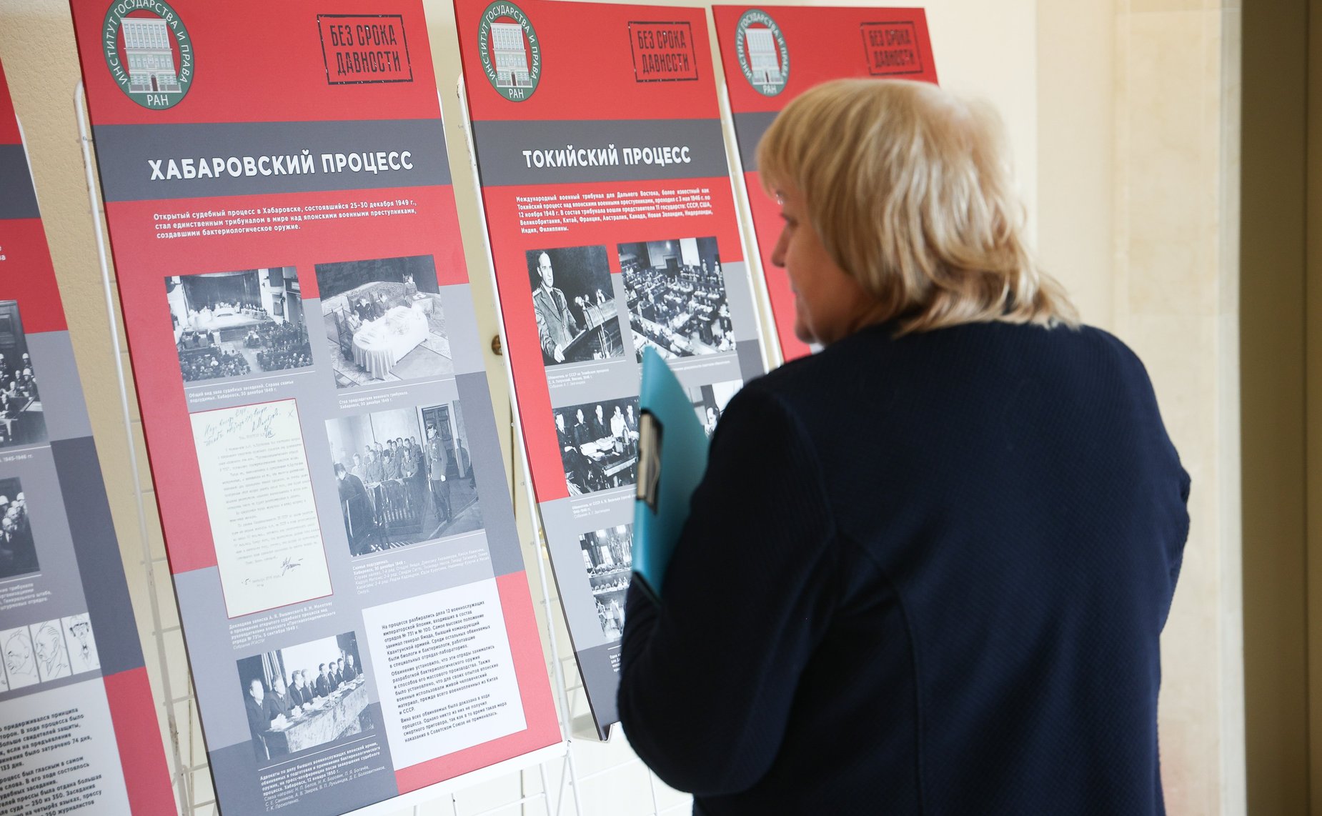 Выставка к заседанию Комиссии СФ по информационной политике и взаимодействию со СМИ