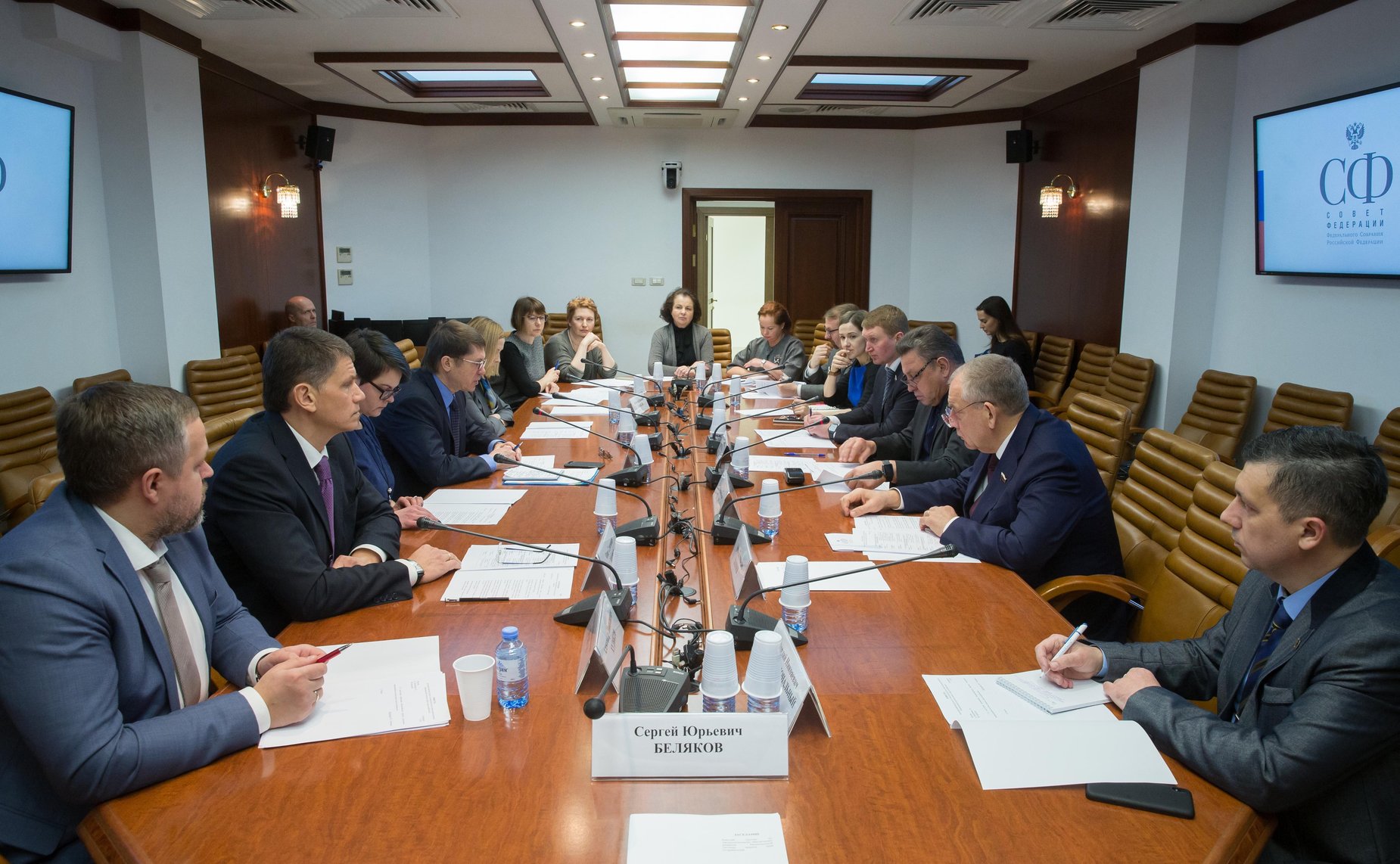 Заседание рабочей группы по вопросам совершенствования законодательства РФ в сфере защиты прав потребителей