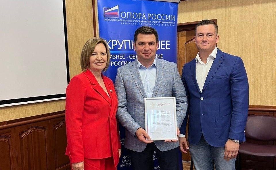 Марина Сидухина приняла участие в работе круглого стола с представителями правления самарского регионального отделения «Опоры России» во главе с председателем Алексеем Ульяниным