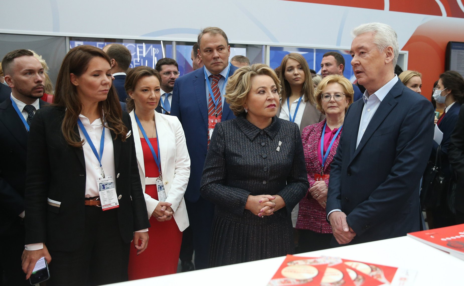 Пленарное заседание IV Форума социальных инноваций «Социальная сфера: вызовы третьего десятилетия»