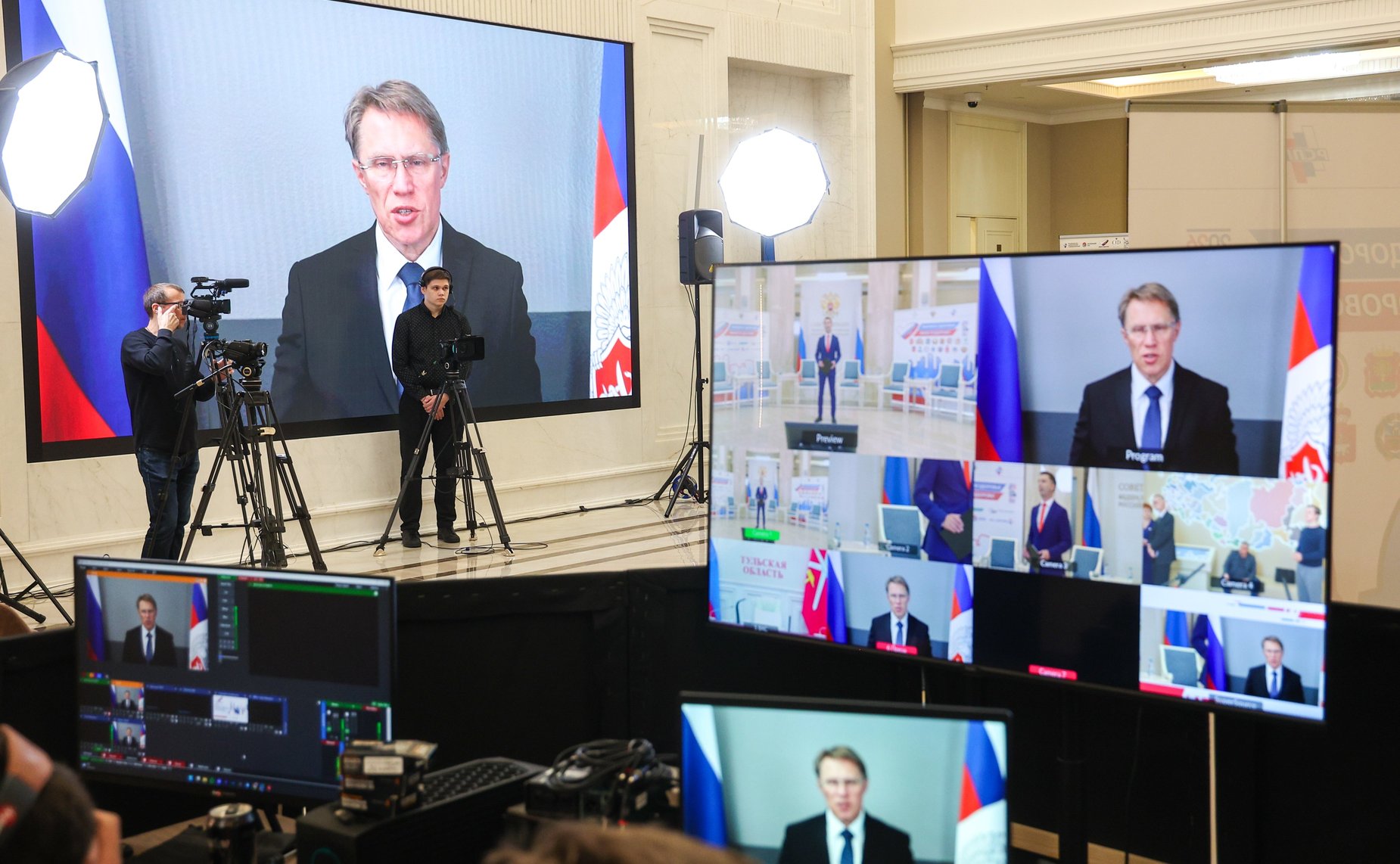 Третий Всероссийский телемарафон «Марафон здоровья #ВМЕСТЕЗДОРОВО»