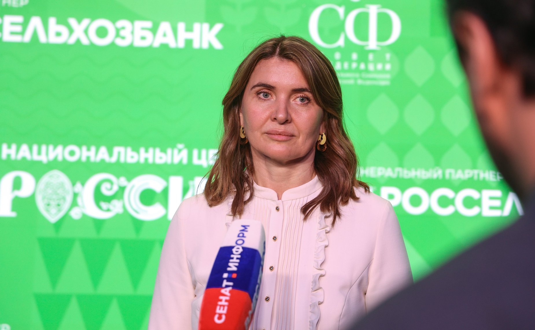 Юлия Лазуткина
