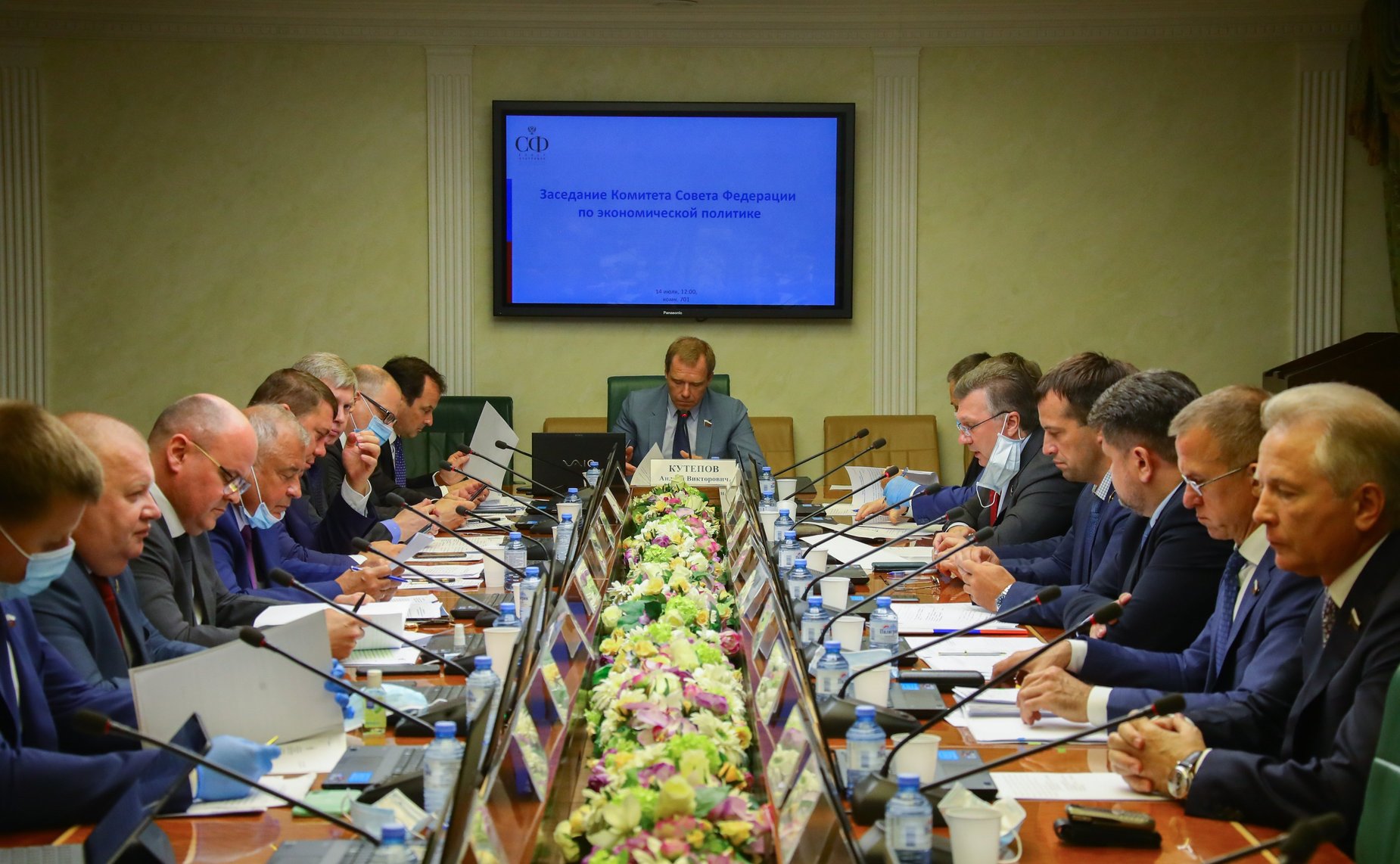 Заседание Комитета СФ по экономической политике