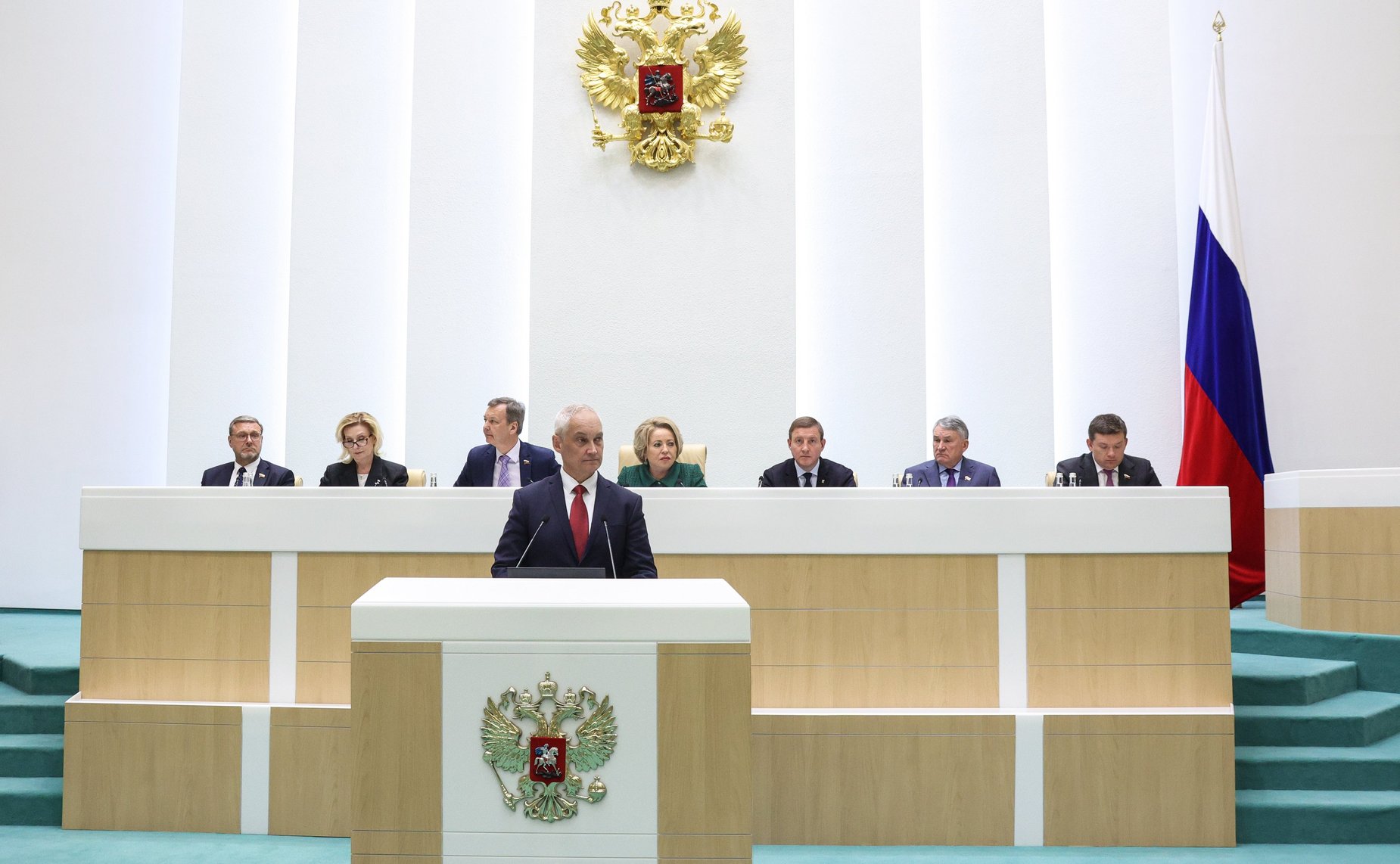 567-е заседание Совета Федерации