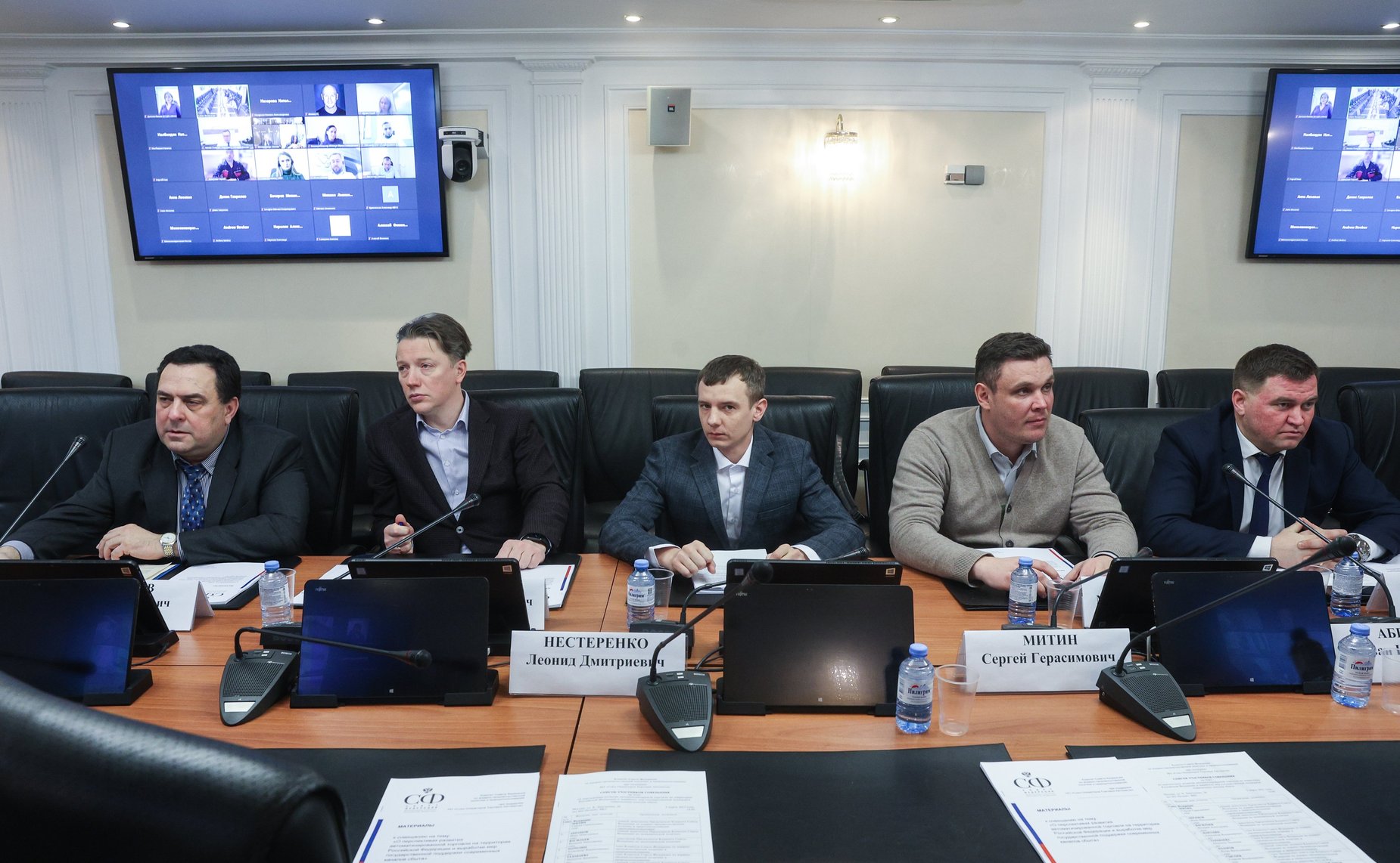 Совещание Комитета СФ по аграрно-продовольственной политике и природопользованию