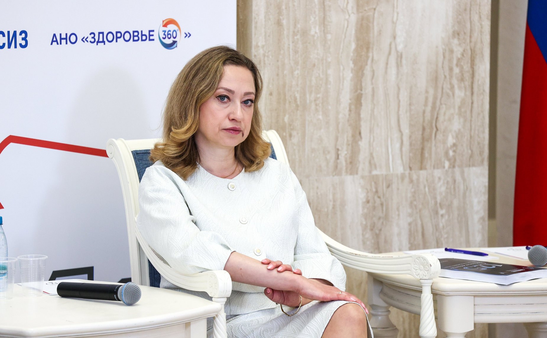Третий Всероссийский телемарафон «Марафон здоровья #ВМЕСТЕЗДОРОВО»