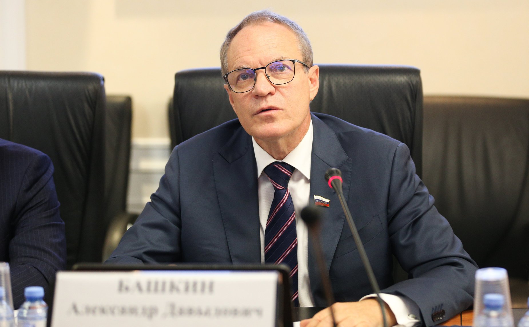 Александр Башкин