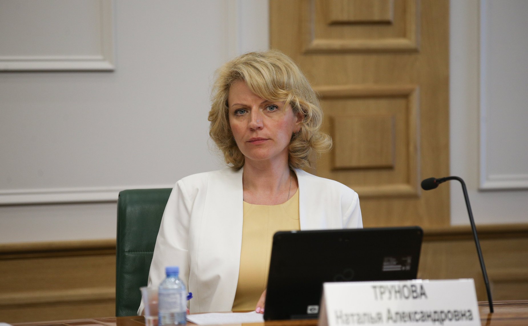 Парламентские слушания на тему «Новые подходы к стратегическому планированию в РФ: вопросы регионального развития»