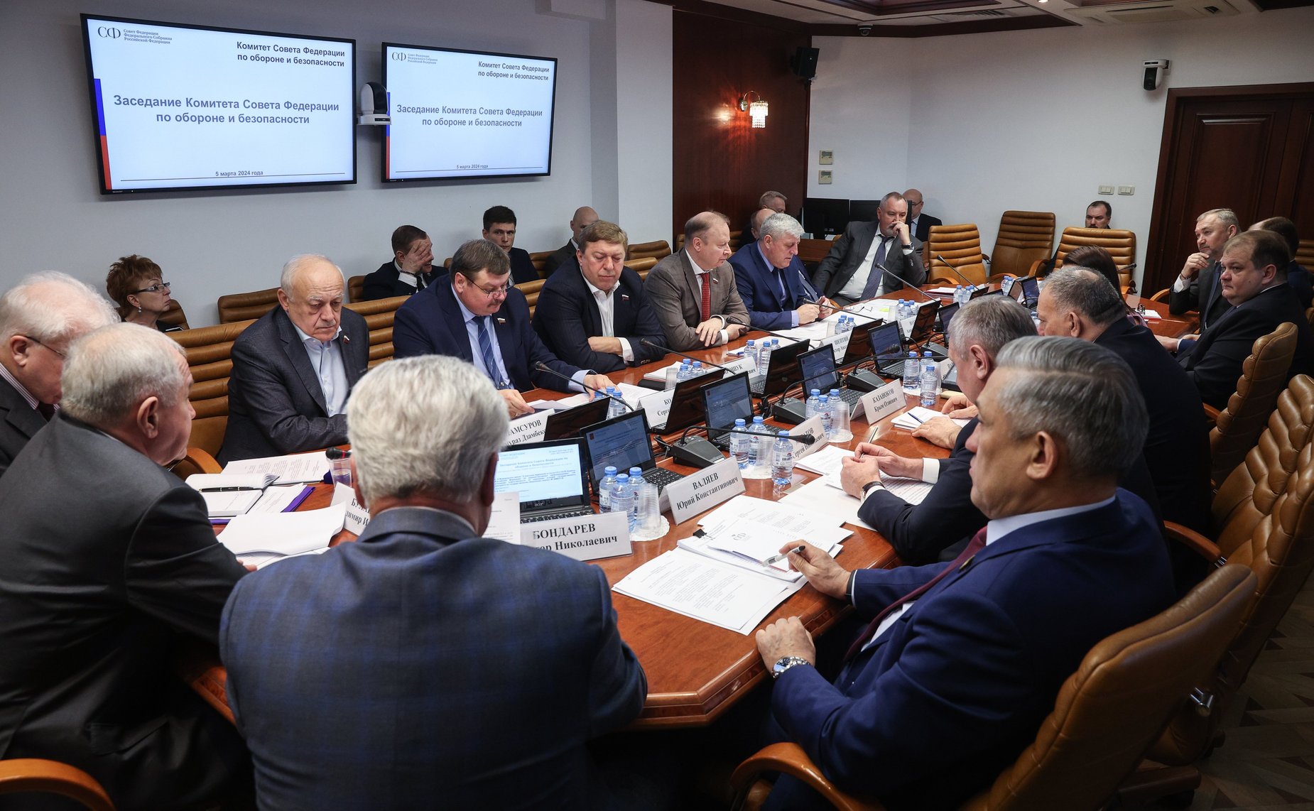 Заседание Комитета Совета Федерации по обороне и безопасности