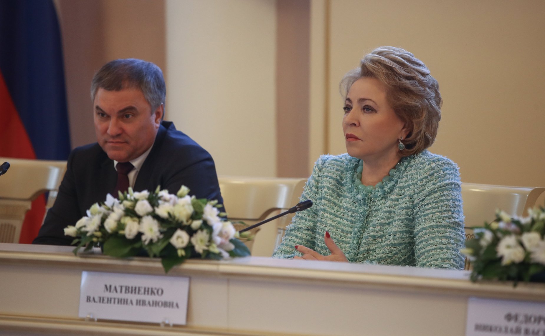 В. Матвиенко