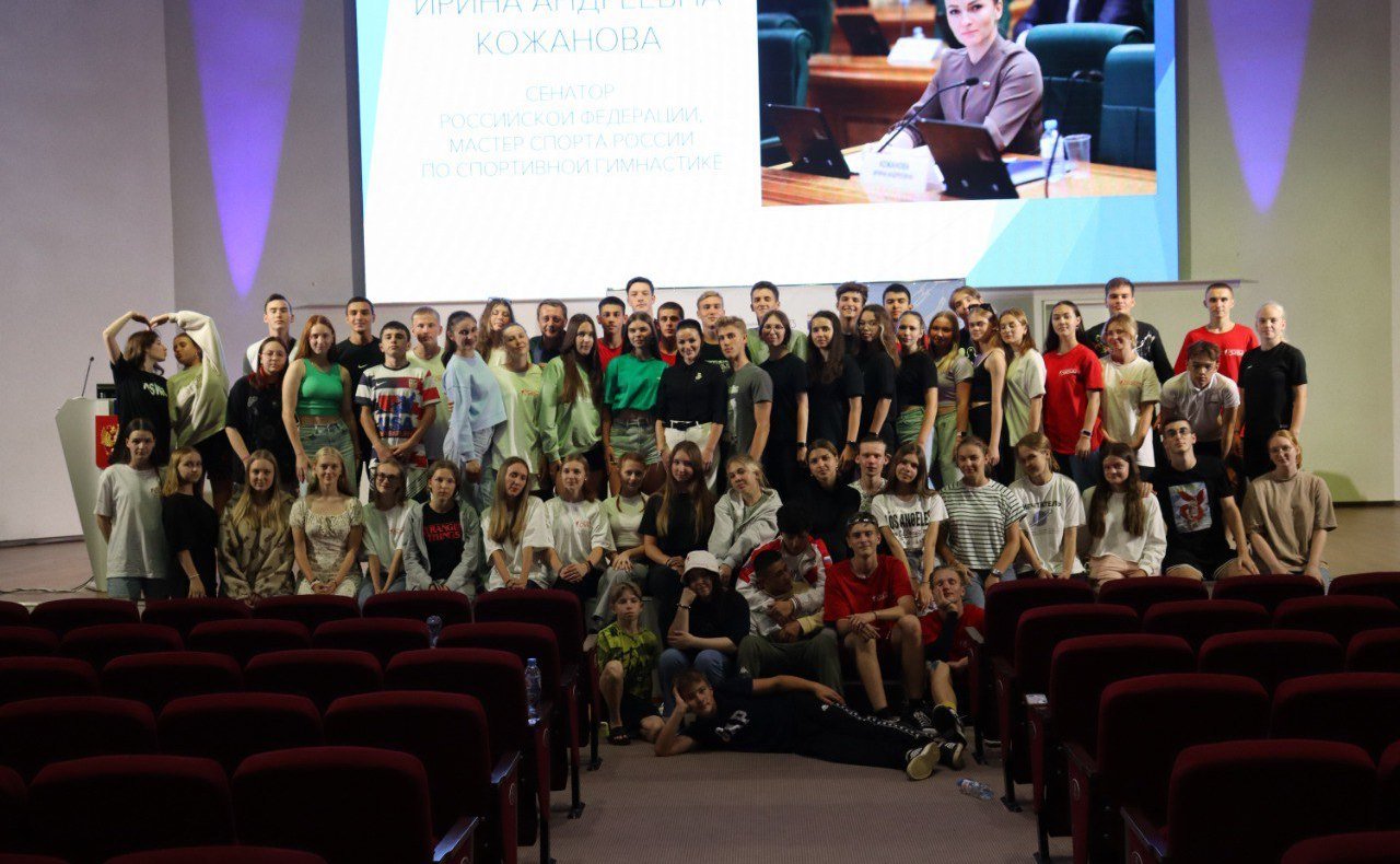 Ирина Кожанова провела встречу с участниками проекта «Движение Первых»