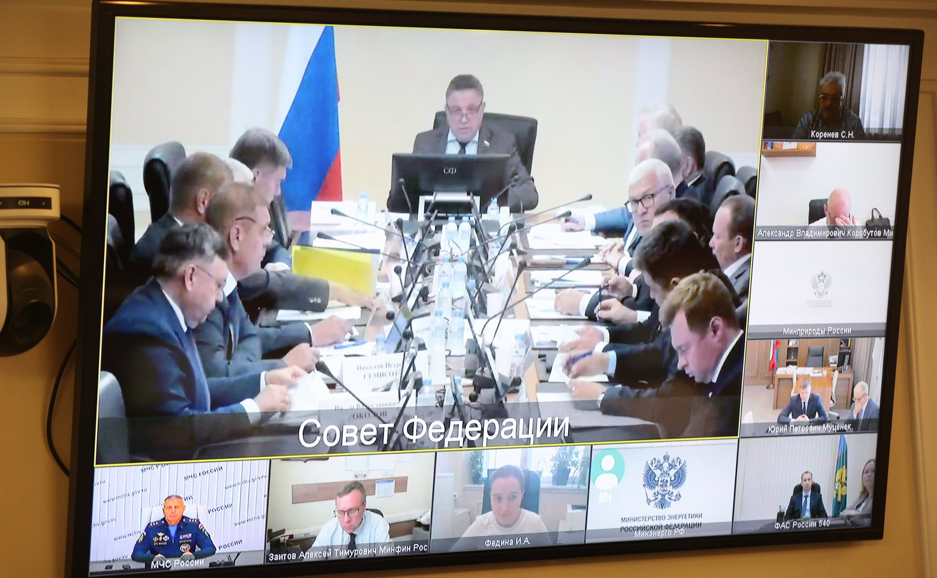 Заседание Комитета Совета Федерации Регламенту и организации парламентской деятельности