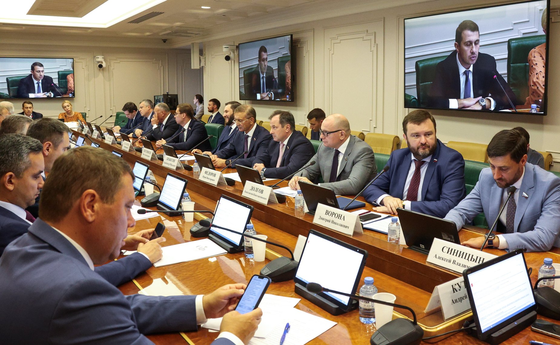 Заседание Комитета Совета Федерации по экономической политике